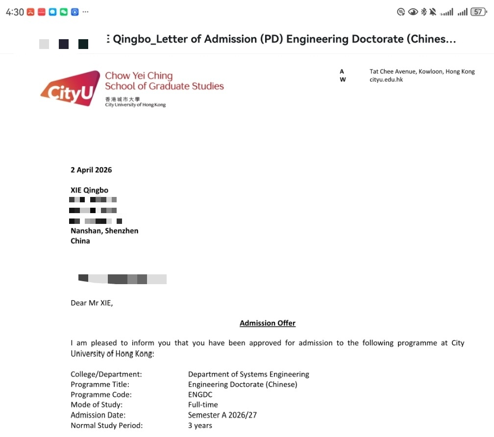 Aurora Technology Announces CEO Bob Xie’s Admission to Full-